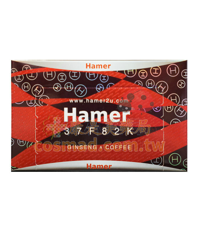 馬來西亞 HamerCandy 汗馬糖紅糖 30粒入